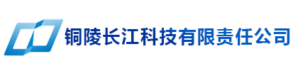 蘇礦徐州礦山設(shè)備制造有限公司
